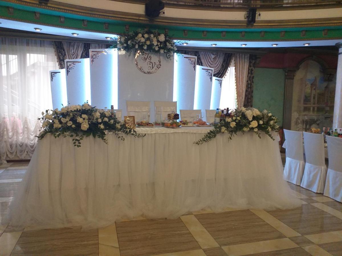 Mishyn-City Hotel Dobrovlyany Εξωτερικό φωτογραφία